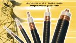 射頻同軸電纜 現代通信的“隱形動脈”